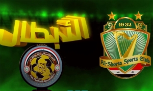 منافس الترجي و الصفاقسي يحصد لقب البطولة العراقية