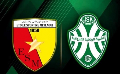 (بضربات الترجيح 5-4 ) 0-0 شبيبة القيروان - نجم المتلوي:  فريق المناجم يوقف استفاقة أبناء الأغالبة...