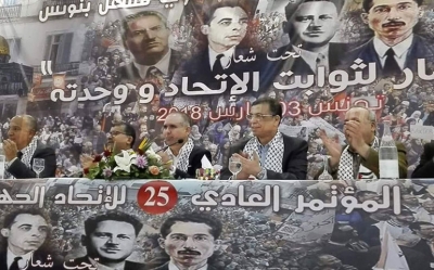 الطبوبي في خطاب تصعيدي متجدّد ضدّ الشاهد:  «لن نعود إلى تجربة سنة 1990.. النتائج كلّها سلبيّة ولن نكون شاهد زور .. والأيادي المرتعشة لا يمكن أن نبني بها تونس»