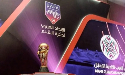 3 اندية مغربية تشارك في كأس سلمان للأندية العربية