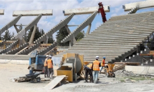  ملعب المنزه