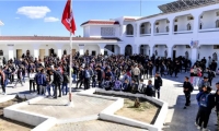 جامعة القيمين والقيمين العامين 