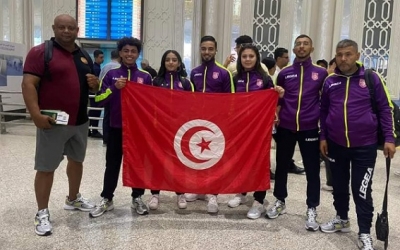 بطولة العالم للأساليب التقليدية: منتخب الووشو كو نغ فو يشد الرحال الى الصين