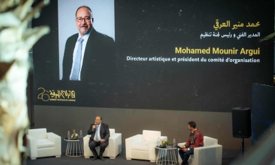 في الدورة 26 لأيام قرطاج المسرحية: المسرح المواطني وعي وحرية وإبداع