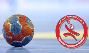 بطولة كرة اليد نتائج الدفعة الاولى من الجولة السادسة