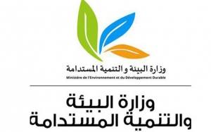 إلتزام وزارة البيئة والتنمية المستدامة بدفع 70 % من كلفة أكياس اللف الجديدة