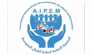 المنظمة الدولية لحماية أطفال المتوسط