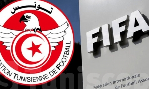 الفيفا تعاقب الجامعة بسبب مباراة مالاوي