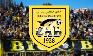 النادي البنزرتي يبرم سادس صفقاته الصيفية