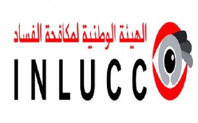 جمعية مديري الصحف ونقابة الصحفيين والرابطة وهيئة مقاومة الفساد: تحرك جماعي للدفع نحو ضرب الفساد المستشري في قطاع الاعلام