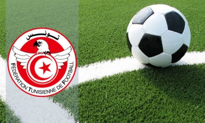 الجامعة تكشف عن رزنامة نشاط المرحلة الأولى من سباق البطولة