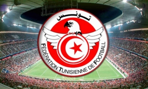 جامعة كرة القدم تحدد مواعيد جلستها العامة وانطلاق الموسم الجديد 