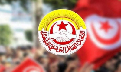 اتحاد الشغل يدعو للمشاركة بكثافة في تجمّع 2 مارس