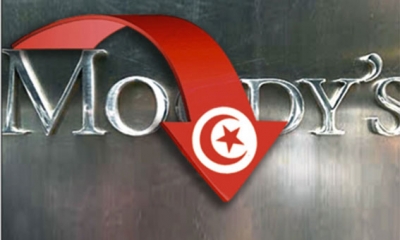 موديز بعد تخفيضها تصنيف تونس: من غير المرجح تغيير التصنيف في المستقبل القريب