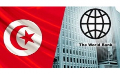 مدير جديد لمكتب البنك الدولي في تونس