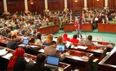 البرلمان يستأنف النظر في مشروع قانون هيئة حقوق الانسان