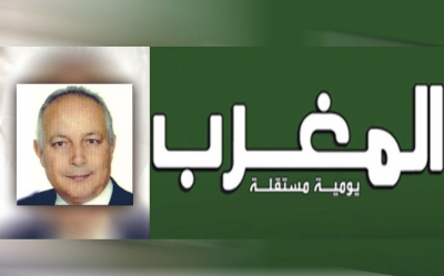 المصالحة في المجال الإداري القانون المهزلة ....