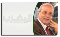 أين ذابت مليارات الرياضة ؟