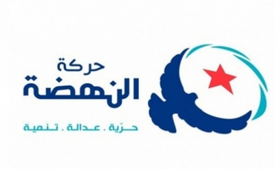 مشاورات تشكيل الحكومة تدخل أسبوعها الخامس:   النهضة تعلن عن مكونات الائتلاف الحاكم  والحبيب الجملي يواصل لقاءاته..