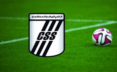 النادي الصفاقسي: «ايفونا» يصل اليوم وعودة المبعدين