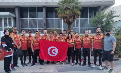 المنتخب الوطني التونسي للووشو كونغ:  نتائج متميزة في كأس و بطولة إفريقيا للأكابر والشباب