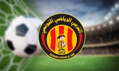 الترجي يؤجل العودة للتمارين