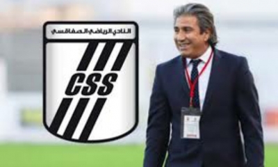 نبيل الكوكي ضمن اهتمامات النادي الصفاقسي