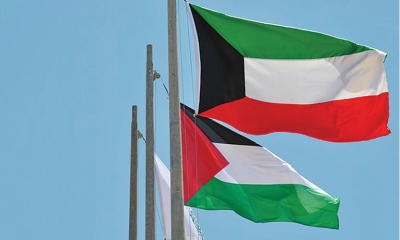 الكويت تقرر وقف الاحتفالات الفنية تضامناً مع الشعب الفلسطيني