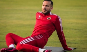 علي معلول