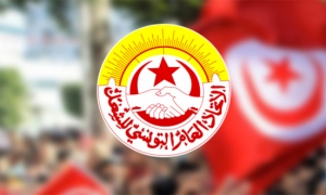 اتحاد الشغل يرفض تحويل تونس إلى شرطة حدود أو جعلها مركز توطين