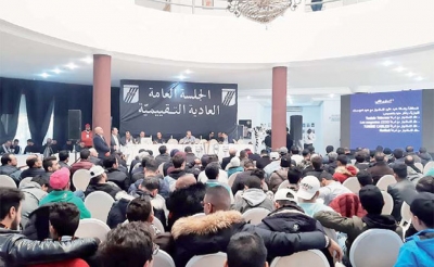 النادي الصفاقسي:  مباحثات لتجديد العقود..اتصالات متواصلة بـ«الأهلي» والغموض يسيطر على الجلسة العامة