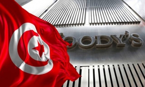 يمثل الوضع الوبائي ارتفاع الديون تحديا لجميع الحكومات:  تونس عرضة بدرجة عالية إلى فقدان المرونة المالية على المدى الطويل
