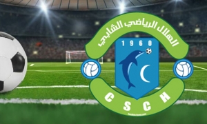 هلال الشابة يستنكر الاصرار على تعيين الجريدي لمباراته مع النادي الصفاقسي