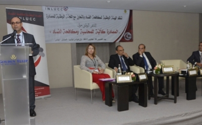 حصيلة أعمال لجنة المصادرة لممتلكات بن علي وأصهاره مصادرة مئات العقارات والشركات والحسابات البنكية والسيارات: إخلالات وفشل وسوء تصرف