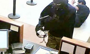 السطو على فرع بنكي ببومهل