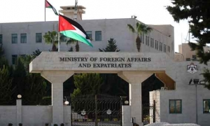 الأردن يدين سياسات الإحتلال الاستيطانية ويعتبرها "انتهاكا للقانون الدولي"