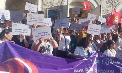 منظمات تونسية نسوية وحقوقية تدين تغيب رئيسة الحكومة عن أشغال الدورة 84 لسيداو بجينيف