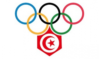 تونس في المركز الرابع في حصيلة الدول العربية في تاريخ دورات الألعاب الأوليمبية