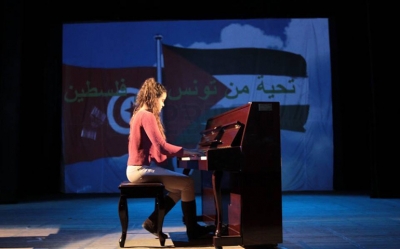 بدار الثقافة ابن رشيق بالعاصمة:  انطلاق مهرجان تونس الدولي لمسرح الطفل