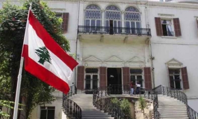 الخارجية اللبنانية تعتزم الرد على مندوب إسرائيل حول علاقة لبنان باليونيفل ومجلس الأمن