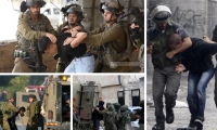 جيش الاحتلال الإسرائيلي يعتقل 40 فلسطينيا خلال اقتحامات في الضفة