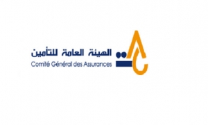 الهيئة العامة للتأمين : رقم المعاملات الجملي لقطاع التأمين يرتفع إلى 2.9 مليار دينار مع موفى سنة 2021