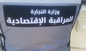 القصرين: الكشف عن مخزن عشوائي وحجز كل المنتوجات