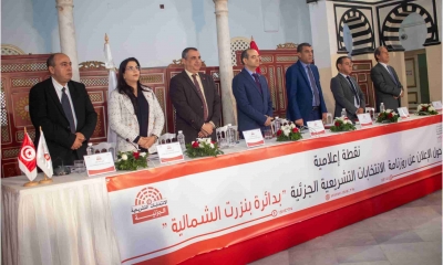 إيداع 7 أشخاص ملفات ترشحهم للانتخابات التشريعية الجزئية ببنزرت الشمالية