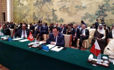 تونس تنضم إلى مبادرة «الحزام والطريق» الصينية