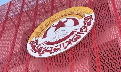 الهيئة الإدارية لاتّحاد الشغل تطالب بالزيادة في الأجور والجرايات والأجر الأدنى