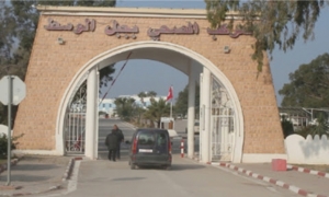 المركب الصحي بجبل الوسط