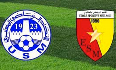 نجم المتلوي يطيح بالاتحاد المنستيري وديا