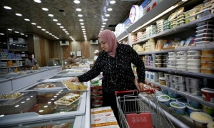 &quot;التعاون الاقتصادي&quot;: التضخم يخيّم على تعافي الاقتصاد العالمي