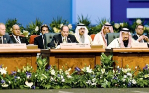 أول قمة بين الاتحاد الأوروبي و الجامعة العربية في شرم الشيخ:  في استراتيجية التصدي للمد الصيني الروسي في المنطقة العربية